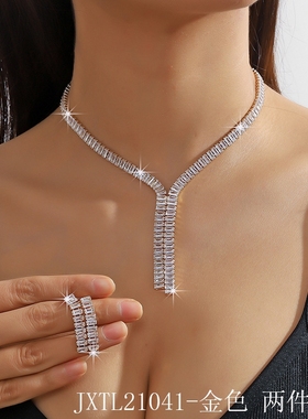 欧美气质满钻项链新娘锁骨链