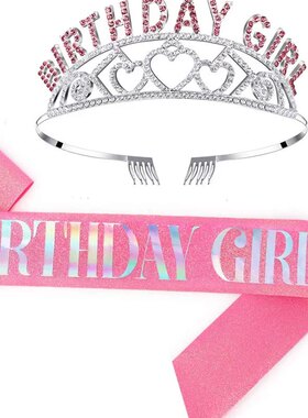 女孩生日快乐水钻皇冠