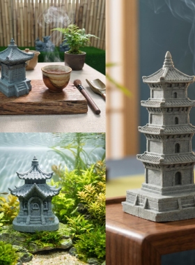 青砂石古建筑凉亭宝塔摆件鱼缸创意花盆假山盆景国风造景装饰