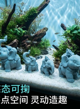 青砂石招财镇风水一对大象摆件家居玄关酒柜大象摆件招财象