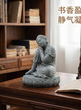 青砂石禅意北魏沉思佛像小摆件创意中式茶宠盆景微景观鱼缸装饰品
