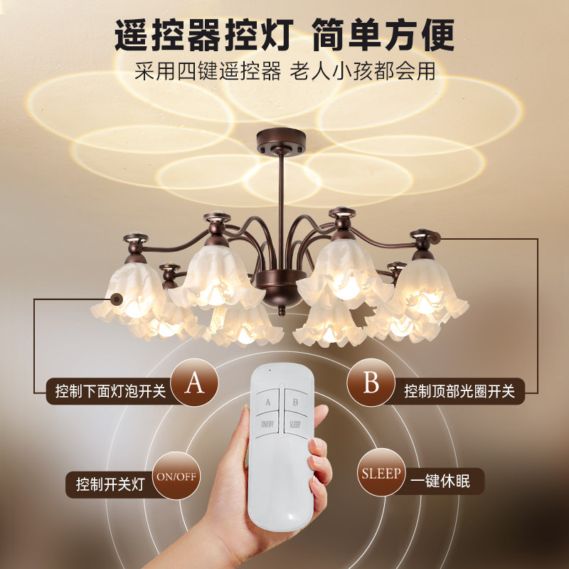 客厅吊灯中古风美式田园复古2025年新款创意花朵卧室餐厅大厅主灯,淘宝优惠券,粉丝福利购,淘宝优惠卷