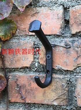 装饰挂钩铸铁工艺品包邮钉子