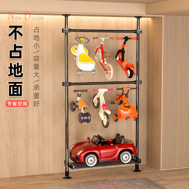 Children's car storage rack toy car balance bike children's car storage rack frame children's skateboard storage bicycle rack