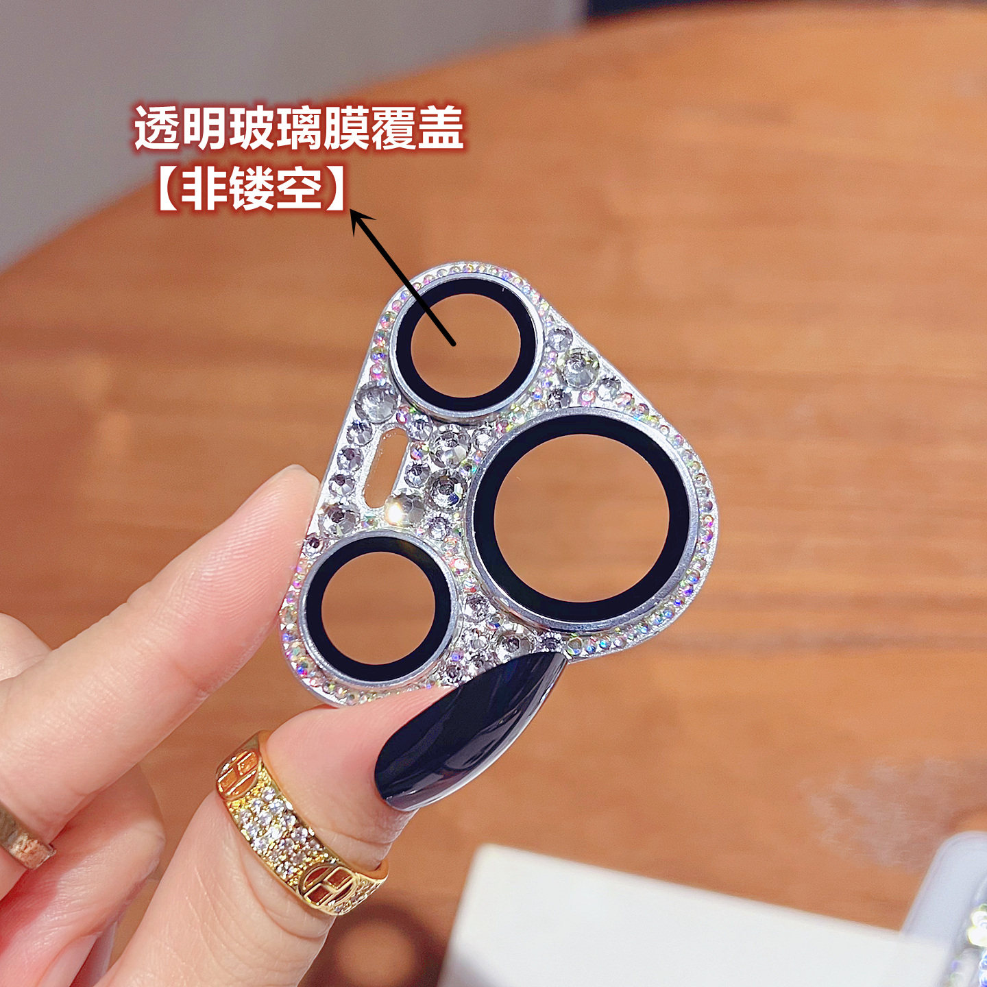 适用华为Pura80Pro镜头膜水钻Pura70手机摄像头保护圈p70ultra镶钻p80金属镜头贴pura70pro+一体全包覆盖防摔,淘宝优惠券,粉丝福利购,淘宝优惠卷