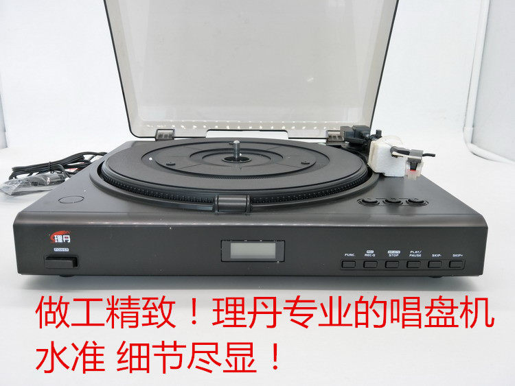 图3