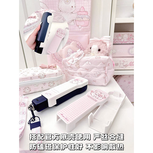 MG原创保护壳适用DJI大疆pocket3保护套配件云台罩防摔防压壳上盖 - 图0