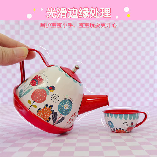 儿童仿真茶壶下午茶杯茶具男女孩过家家厨房玩具女童生日礼物套装 - 图1