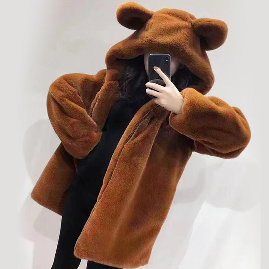 2024 Winter new cute bear ear ears plush, warm loose mink hair medium long fur outer purse female
