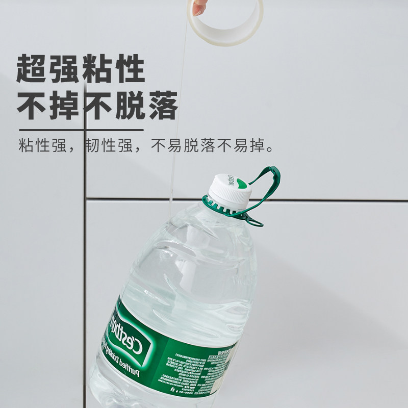 日本厨房水槽边缘防水贴防污防霉条燃气灶台缝隙水池封边美缝贴条,淘宝优惠券,粉丝福利购,淘宝优惠卷