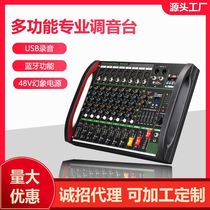 4 8 Luge Mixer DSP Mixer Effect Professional Bluetooth USB balanced Family K cabaret performance KTV