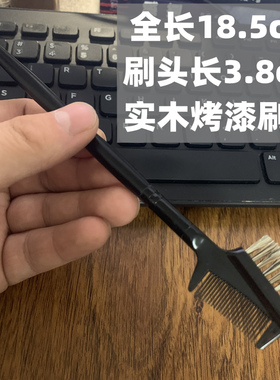 每支2元无论沧州遮瑕眼影化妆刷
