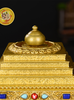 纯铜菩提塔镶嵌宝石佛塔