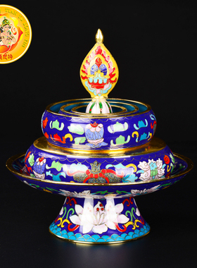 佛堂摆件小号托盘景泰蓝