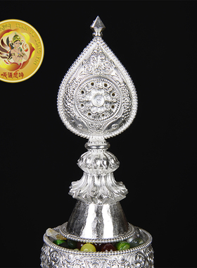 手工纯银带托盘曼茶罗摆件