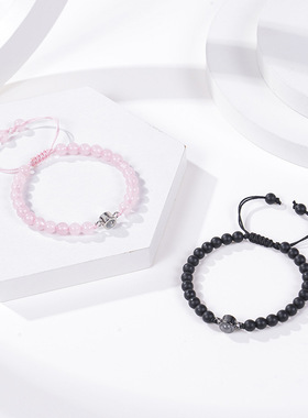 欧美时尚100种语言投影手链I Love You粉水晶磨砂石情侣手链礼物