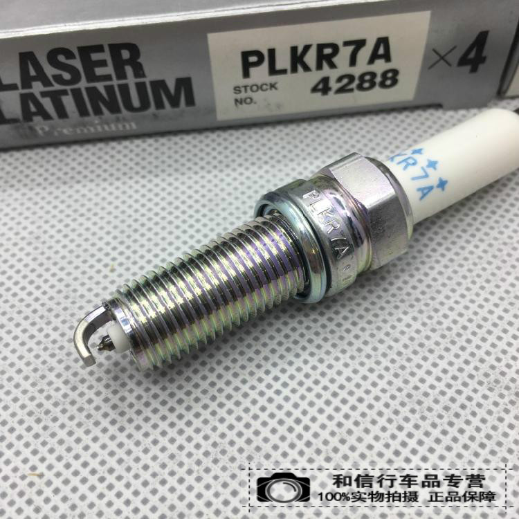 NGK火花塞PLKR7A 4288适用于C280E级GLK级272精灵唯雅诺C230威霆 - 图0