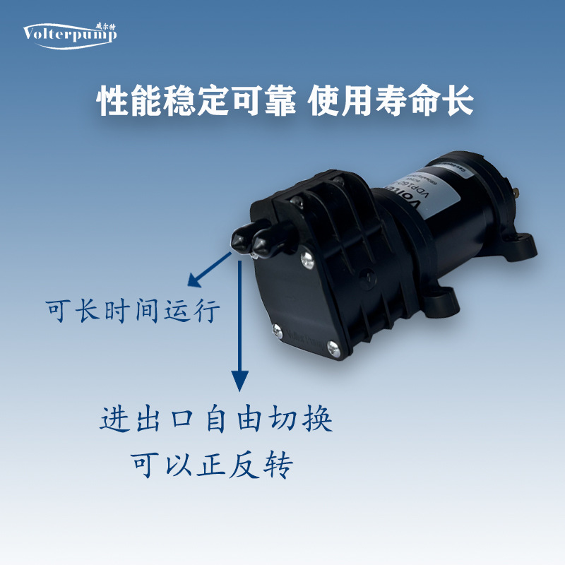 小型静音真空泵低噪音气泵大流量气液两用混合泵VDP160-图1