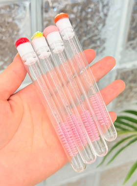 水果卡通管装一次性睫毛刷子美睫