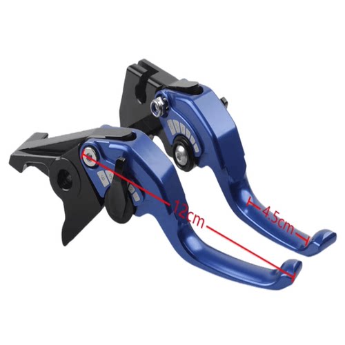 适用 豪爵NK150 改装铝合金短款两指竞技刹车离合手把牛角 DR160S - 图3