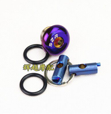 适用摩托车春风400 650NK 400 650GT机油尺防撬机油盖改装配件 - 图3