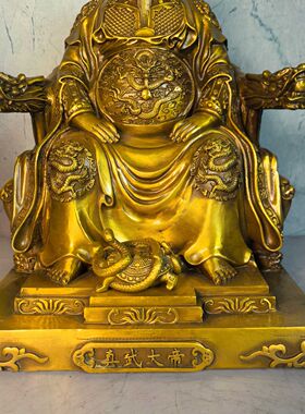 铜真武大帝铜像摆件家居佛堂供奉