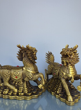 黄铜中式双角金钱火麒麟一对摆件