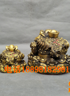 元宝金蝉王金蟾黄铜招财门厅摆件