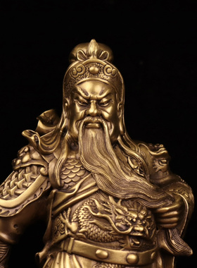 精品关公铜像摆件开运招财关二爷