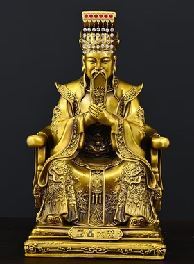 佛堂玉帝王母老天爷铜像摆件家居