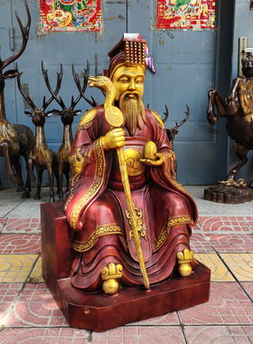 铜皇天后土神像一套大号皇天老祖