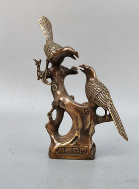 黄铜喜鹊双喜临门好事到招财摆件