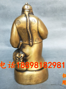 铜钱掌柜一本万利先生招财摆件