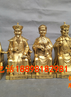 铜常仙黄三太爷一套坐像摆件莽仙