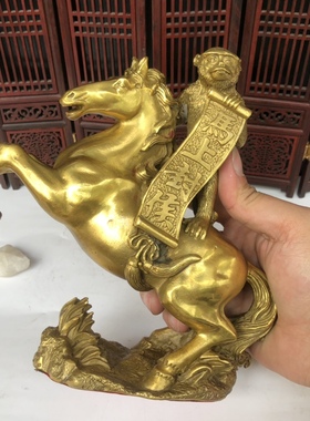 铜猴骑马马上封侯招财书房摆件