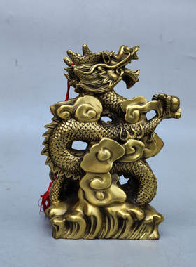 黄铜龙戏珠年年有余铜龙招财摆件