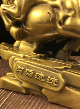 铜招财门厅牛气冲天抬头铜牛摆件
