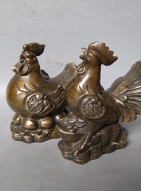 黄铜元宝公鸡母鸡一对仿古摆件