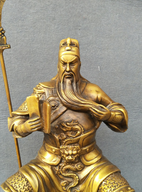 关公看书立刀坐像铜招财桌面摆件