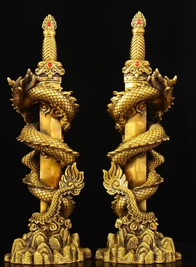 铜中式剑龙龙盘剑摆件家居客厅