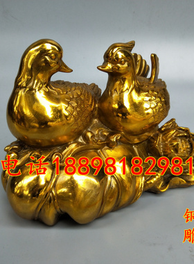 鸳鸯铜摆件爱情鸟佳偶天成一对