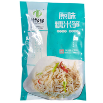 Bamboo Poly Marginal Farmhouse Original Flavor Glutinous glutinous rice asparagus Asparagus Silk Oil Braised Asparagus Bagged Home