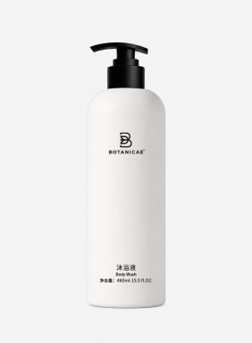 Botanicae仲夏无花果沐浴露