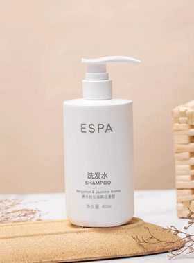 酒店新款ESPA佛手柑与茉莉花香型洗发水护发素沐浴露450ml
