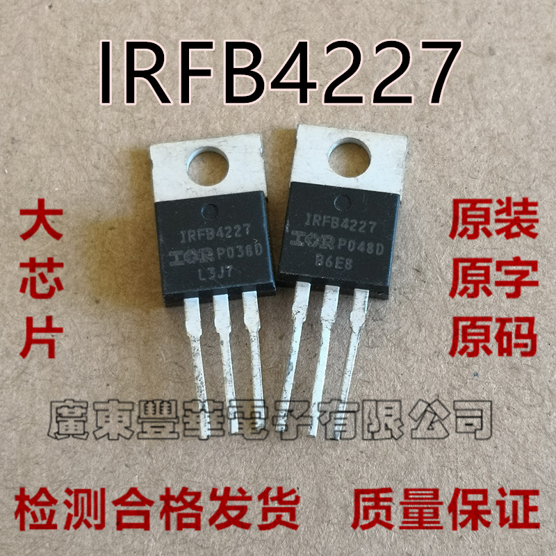 irfb-新人首单立减十元-2022年4月|淘宝海外 irfb-新人首单立减十元-2022年4月|淘宝海外
