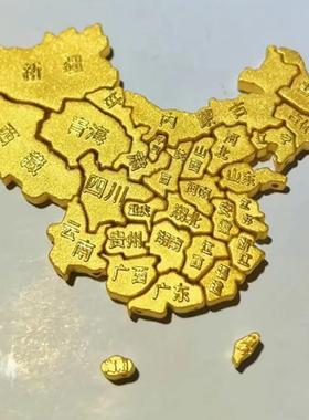 中国地理拼图 黄铜摆件模型 新中式纯金黄色地图 迷你手工把件