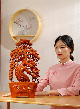 花梨木雕刻摇钱树红木开业乔迁送礼店铺店面收银台装饰摆件工艺品