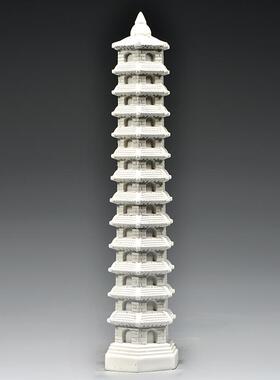 白色木雕13层文昌塔摆件实木质十三层文昌塔红木家居办公室工艺品