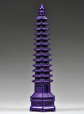 紫色木雕13层文昌塔摆件实木质十三层文昌塔红木家居办公室工艺品