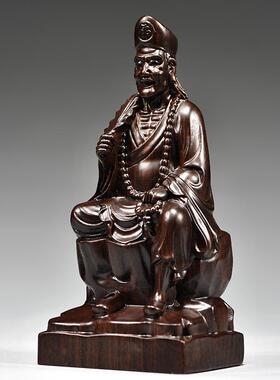 黑檀木雕活佛济公神像摆件工艺品实木降龙尊者像客厅装饰乔迁摆设